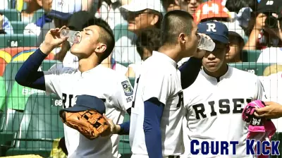 The Future of Summer Sports in Japan at Risk Due to Global Warming